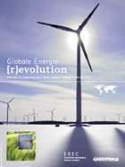 Energie[r]evolution 2007